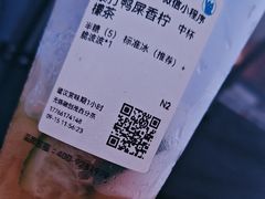 -百分茶(融创茂店)