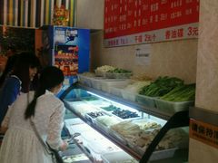 android_upload_pic-辣妈水饺红冒菜(金阳路店)