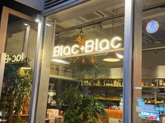-Blac+Blac(中海环宇荟店)
