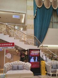 -伽美医疗美容医院·高端抗衰中心