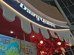 -DQ·蛋糕·冰淇淋(阜盛道店)
