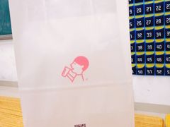 -喜茶(中山利和新地店)