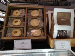 -布歌东京(金融街购物中心店)