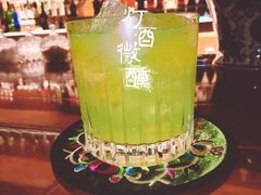 蜜多利酸-鸡尾酒实验室酒吧(隆礼路店)