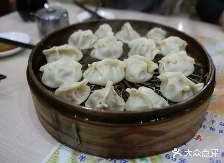 德泰雍蒸饺(营口小区店)
