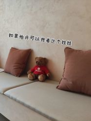 -天津时光诺颜·轻医美·轮廓抗衰中心