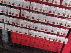 -官塘兄弟·潮汕牛肉店(官塘总店)