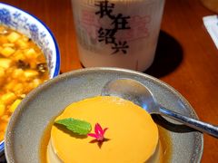 -寻宝记绍兴菜(状元店)