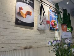 -Dal Cuore 达可芮冰淇淋(陕西北路店)