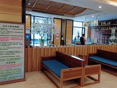 -御池园(顾村公园店)