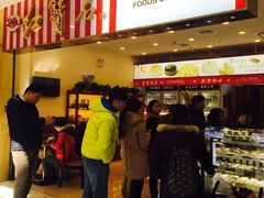 -红宝石·鲜奶小方(莘庄龙之梦店)