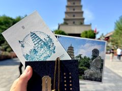 -大慈恩寺(大雁塔)