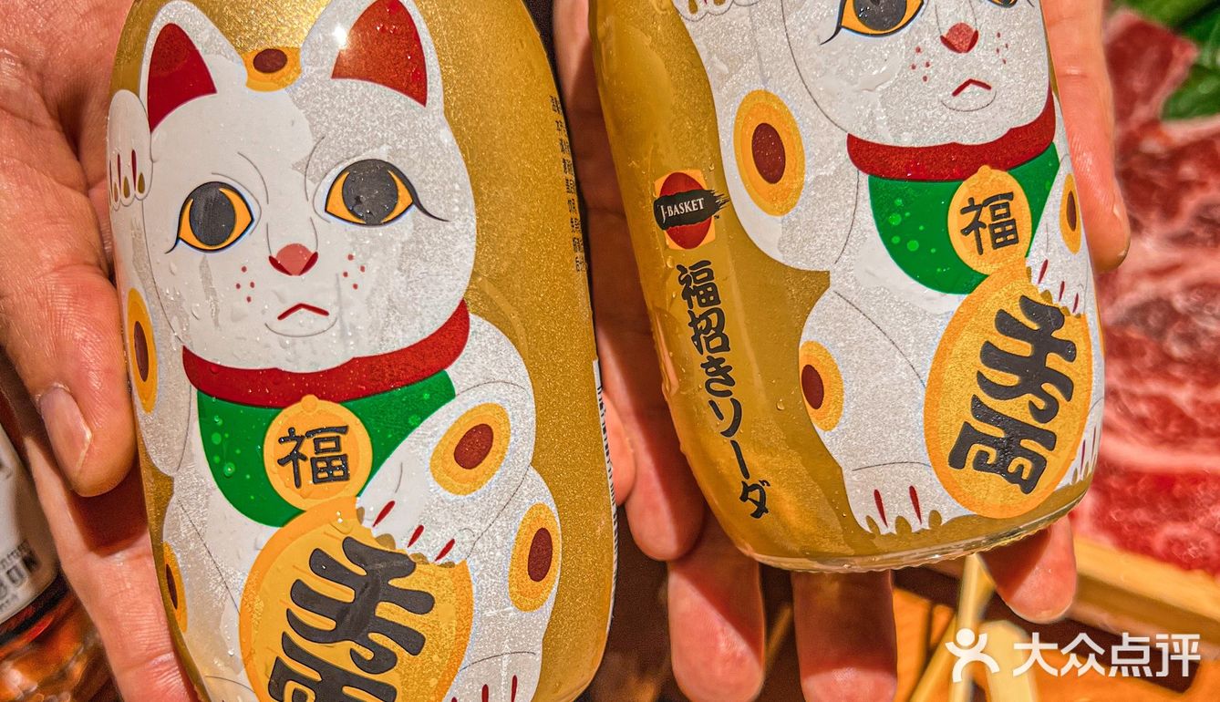会N刷的宝藏居酒屋就这一家