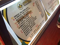 -四环冷面王(西单华威约饭街店)