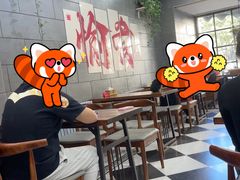 -愉肴麻辣香锅(中山路店)