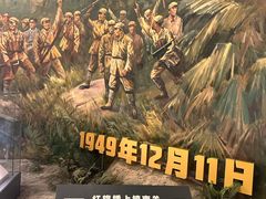 -广西壮族自治区博物馆