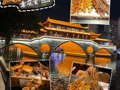 -周丹丹&章花食烤铺(九眼桥店)