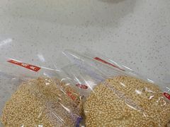 -鴻瑞興面馆(保利时光里店)