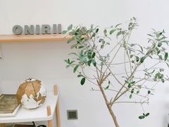 -Onirii Coffee(长乐路店)