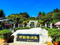 -南诏风情岛
