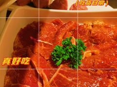-海底捞火锅(奥体南路店)