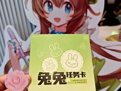 -奈雪的茶(东门太阳百货店)