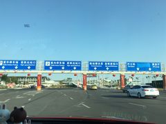 -银川河东国际机场