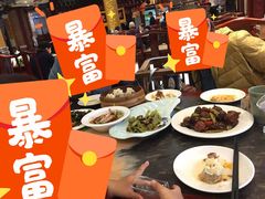 -都一处 (方庄店)