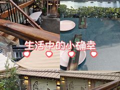 -后海16号·北京私房菜