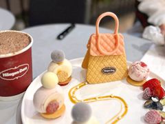 -哈根达斯(滨江店)