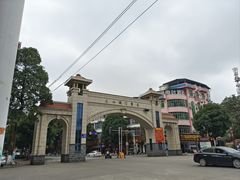 -万众国际批发市场