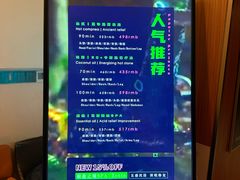 -布梵·台式热敷古法按摩Massage·Spa(品尊国际店)