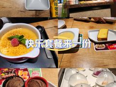 -豪客来牛排(文化路店)