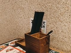 -和府捞面(天河领展广场店)