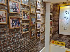 -百年银屏蚝烙·潮汕菜·非遗(乐山店)