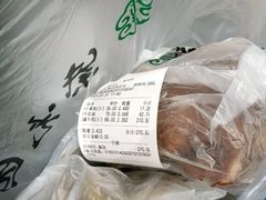 -紫光园(顺义店)