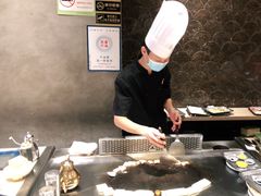 -大渔铁板烧(蛇口店)