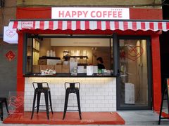 门面-happy coffee roastery