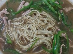 青椒肉丝面-超爷叔面馆(西园店)