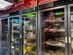 -文立新麻辣烫(合生汇21街区店)