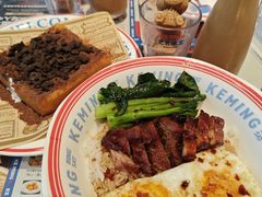 -克茗冰室(光明N次方公园店)