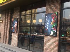 门面-酵種麦田(山师店)