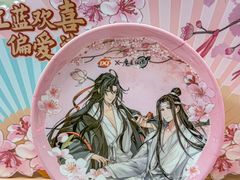 -DQ·蛋糕·冰淇淋(金源新燕莎MALL店)