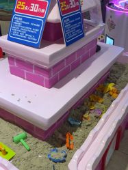 -卡通尼·Safari非洲探索乐园·生日会(金桥国际商业广场店)