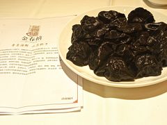 -金春禧(世茂国际广场店)