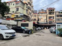 -中国工商银行(广州广州大道支行)