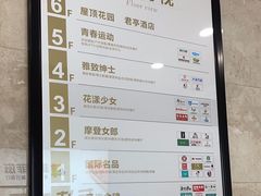 -汇德隆银隆