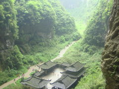 -武隆天坑地缝国家地质公园