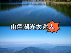 -明月山天沐温泉度假村