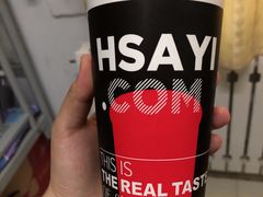 -沪上阿姨鲜果茶(世茂广场宽厚里店)